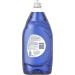 Dawn Platinum Dish Soap Dishwashing Liquid Refreshing Rain Scent 1.12 L 1.12 l (Pack of 1) - Buy Online on GoSupps.com