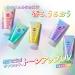 Kose SUNCUT light up UV essence 80g SPF50+/PA++++ - Buy Online on GoSupps.com