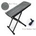 Pedicure Foot Rest Stand | Beauty Footrest for Pedicures | Adjustable & Non-Slip | Home Foot Spa Toenail Care - Buy Online on GoSupps.com