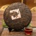 HELLOYOUNG 357g Th Pu-erh chinois biologique classique m r et vieilli Th artisanal traditionnel Aliment vert Moelleux et cors  - Buy Online on GoSupps.com