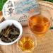 HELLOYOUNG 357g Th noir Pu'er brut naturel chinois Yunnan Banzhang nourriture verte Avec un riche h ritage culturel et des profils de saveurs uniques - Buy Online on GoSupps.com