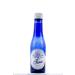 Luca de Tena Agua de Azahar - Eau de Fleur d'Oranger Alimentaire La Giralda - Ar me Traditionnel de S ville - Parfumez Tous vos Plats Boissons et Desserts - Contient 225 ml Fleur d'oranger 1 ml (Lot de 1)