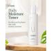 Daily Moisture Toner - Hydrating & Calming Korean Skincare for Sensitive Skin | Aloe Vera & Ceramide | 5.07 fl oz - Buy Online on GoSupps.com