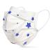 Dance pattern Face mask for children - fabric mask with nose bracket and filter bag - everyday mask washable - 100% cotton Oeko -Tex Standard 100. Wafer -thin white with stars S