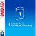 Johnson's Red Cross Brand Hospital Grade Rolled Kling Gauze Bandage 5 cm - Buy Online on GoSupps.com