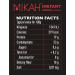  MIKAH Soluble Coffee - Instant Coffee Premium N.9 - 2 boxes of 100 g (2 x 100 g) - Buy Online on GoSupps.com