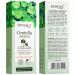BIOAQUA Centella Asiatica Soothing Face Cleanser | Oil Control Anti-Acne Hydrating | 100g - Deep Pore Cleansing - Buy Online on GoSupps.com