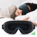 Sunbelebe sleep mask for women and men especially optimized and improved rubber band 3D sleeping glasses 100% light -blocking eye mask with earplugs for travel fog green especially for side sleepers.
