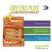 Greens Plus Plusbar Protein Chocolate - 12 Bars (2 oz Each) | Delicious Nutritional Snack - Buy Online on GoSupps.com