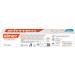 Elmex Toothpaste Against Caries - 0% Dyes Sensitive Teeth & Gum Protection - 75ml Anti-Caries Formula - Buy Online on GoSupps.com