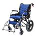 Wheelchair Folding Manual Wheelchair Lightweight Aluminum Transport Wheelchair for Adults Suitable for Home Nursing Home (Small Rear Wheel)