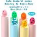 Dog Squeaky Toy 6 PCS Latex Bouncy Egg Balls with Squeaker for Puppy Small Pet Dogs Soft Rubber Sound Toys for Interactive Fetch Play 6 Pack - Buy Online on GoSupps.com