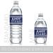 Ahoy It's a Boy Baby Shower Water Bottle Labels - Set of 24 Stickers - Buy Online on GoSupps.com