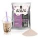 Lavender Earl Grey Milk Tea Premium Bubble Tea Powder (1 kg) 33 Servings - Make Bubble Tea at Home - Ideal for Frappes Coffee Boba Tea Milkshakes - Gluten Free Halal Certified