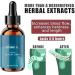 Jopiwei NovaBioscience Performance Oil for Men - 30ml | Boost Your Performance & Wellness - Buy Online on GoSupps.com