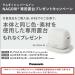Panasonic ES-PV6A Men's Shaver LAMDASH Palm - 5 Blades High Grade Japan Import 2023 Model (Marble Black) - Fast International Shipping - Buy Online on GoSupps.com