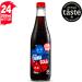 Karma Drinks Karma Cola (24 x 300ml Bottles) Natural Ingredients Fairtrade Gluten Free Vegan Friendly Delicious Soft Drink Carbonated Fizzy Drink Organic No GMO Karma Cola 24 x 300ml Bottles - Buy Online on GoSupps.com
