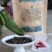 Tea Soul Th noir darjeeling bio 50g - Buy Online on GoSupps.com