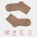 Cosyfeel Women Loose Diabetic Socks | 4-Pack Neuropathy Ankle Socks for Ladies | Super Soft Eco-Friendly Bamboo Material | Durable with Seamless Toe | Multicolour Patterns | 4 Seasons 7-9 1/2 HAZEL - Buy Online on GoSupps.com