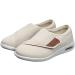 MisFun Diabetes Edema Swollen Shoes Comfortable Extra Wide Swollen Feet Slippers Closed Toe Breathable Unisex Diabetic Shoes Applies to Post Operation Surgery (Color : Beige Size : 11) 11 Beige