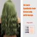 Andromeda Green 26 Inch Wig with Bangs | Long Wavy Heat Resistant Synthetic Wig for Women | Halloween Costume Cosplay Wig - Buy Online on GoSupps.com