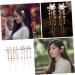 COHEALI 2 pairs hair jewelry rite ball goen party hair clips for girls hair styling accessories girls hair accessory flower girl the bell walk headgear women's hair accessories alloy - Buy Online on GoSupps.com