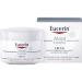 Eucerin AtopiControl Cream 75ml & Free Trial Set | Best International Shipping - Buy Online on GoSupps.com