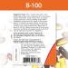 Now Foods B-100 Complex - 100 Veg Capsules | Premium Energy & Immune Support - Buy Online on GoSupps.com