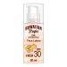 HAWAIIAN TROPIC - Silk Hydration | Protective Sun Lotion for Face SPF 30 | 50 ml