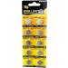 51pc Essential Batteries Kit (L626 L921 L1154 L754 L1131) & Watch Opener - International Shipping Available - Buy Online on GoSupps.com