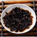 200g Green Food 45 ans de th Puerh Chine Th Yunnan Th Puer cuit Th amincissant - Buy Online on GoSupps.com