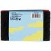 Star brite Scrub Pad with Handle - 3 Textures Scrub Pad Kit (3 Pads) - Easy Cleaning Solution - Buy Online on GoSupps.com