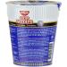  NISSIN Nissin Cup Noodle - Instant Japanese Shrimp Noodles (Pack of 8 x 63g) - Buy Online on GoSupps.com