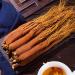 Red Ginseng Red Ginseng Korean Red Ginseng Tea Red Ginseng Root Red Ginseng Supplement Hongshen Original Korean Ginseng Tea RADIX GINSENG RUBRA (8 oz) - Buy Online on GoSupps.com