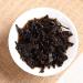 Th Puer m r 357g Th Puerh Cuit G teau Brun Th des Arbres Anciens Yunnan En bonne - Buy Online on GoSupps.com