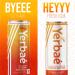 Yerbae Energy Seltzer Variety Pack - 12oz Cans (12 Pack) | 0 Sugar, 0 Calories, 0 Carbs | Naturally Caffeinated with Yerba Mate | Plant-Based Healthy Alternative to Coffee and Sodas - Buy Online on GoSupps.com