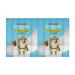 Our Essentials by Amazon Cat Sticks with Turkey & Lamb 50g