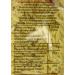Garofalo Orzo Pasta 500 g - Buy Online on GoSupps.com