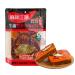 WSYLS Classic Sichuan Spicy Casserole Base | 500g 2 Choices Clear Oil Beef Oil Authentic Chinese Seasoning One Pot of Boiling Chinese Flavor (Beef Oil)