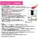 Mitas NB-0156-CL/SHV48 AQUOS Sense3 Basic SHV48 Case - Makeup Palette Colorful (466) - Buy Online on GoSupps.com