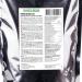 Siberian Green Ginkgo Tea 200g - Buy Online on GoSupps.com