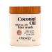 Oliology Coconut Oil Hair Mask - Helps Repair & Restore Damaged Hair  Leaves Hair Shiny & Manageable | Made in USA & Paraben Free (8oz)