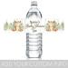 Customizable Woodland Bear Baby Shower Water Bottle Labels - 24 Waterproof Stickers - Buy Online on GoSupps.com