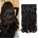 Silk-co 24" One Piece Clip in Hair Extensions (Natural Black) Long Curly Wavy Hairpiece 3/4 Full Head 24 Inch(Curly) Natural Black