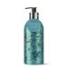 Molton Brown Coastal Cypress and Sea Fennel Bath and Shower Gel Limited Edition Infinite Bottle 400 ml