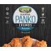 Landau Panko Crumbs"Gluten Free" Kosher For Passover 7 Ounce (Flavored) - Buy Online on GoSupps.com
