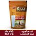 KILLI Herbal Sukku Coffee | Sonth | Chukku | Sonti | Onashunti 100g