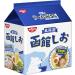2019 Nissin Instant Ramen (Pack of 5) Japan Import (hakodate Salt)