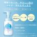 Kose Softymo Ceramide Form Cleansing Wash - 180ml - Buy Online on GoSupps.com