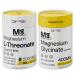 Magnesium Gummies Bundle L-Threonate & Glycinate for Brain Sleep & Muscle High Absorption Calm Support Memory Focus & Relaxation Pineapple Flavor 2 Pack (120 Count)